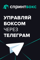 ���������� ������ ����� ��������